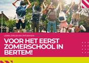 Klaar voor de eerste zomerschool in Bertem!