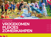 Laatste plekjes vrij voor onze zomerkampen van 17 t.e.m. 21 augustus!